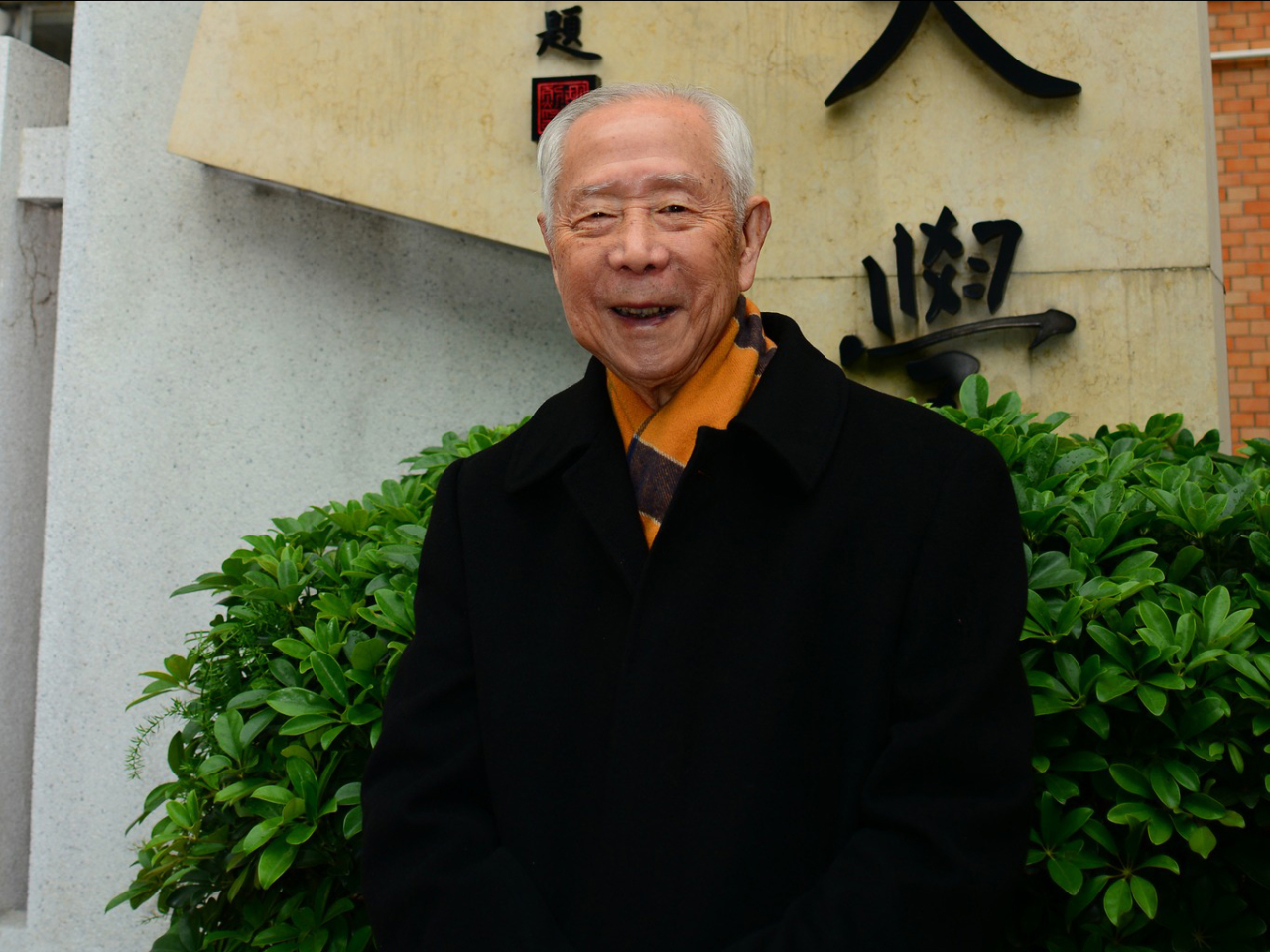 中心正展開流行病學調查，以找出可能的感染源頭及高風險接觸因素。（樹仁大學）