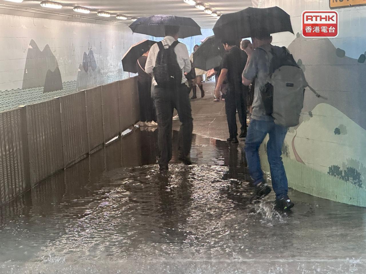 The observatory says rain is particularly heavy in Sai Kung and Eastern District. Photo: RTHK