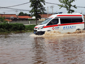 Thirty dead after heavy rain in Beijing: state media