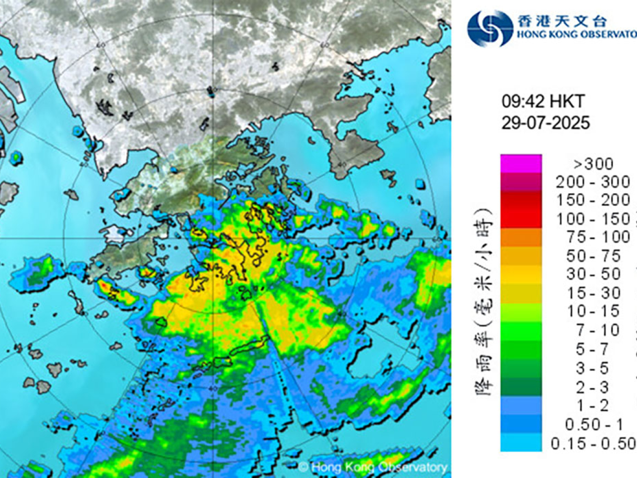 天文台提醒受廣闊低壓槽的強雷雨區影響，南丫島雨勢特別大，已錄得每小時雨量超過100毫米的大暴雨。（天文台）