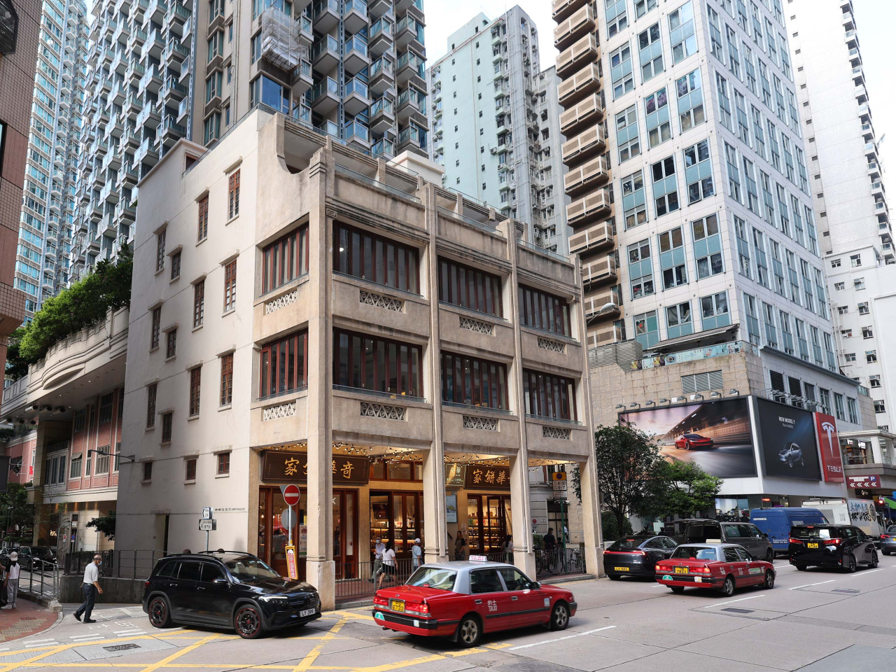 導賞路線包括三級歷史建築皇后大道東186至190號。（市建局提供）
