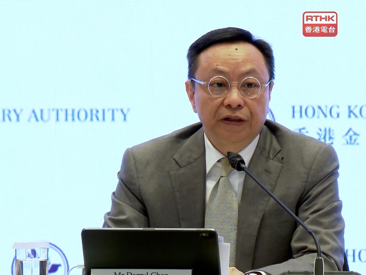 金管局副總裁陳維民估計，最快明年初才會發出穩定幣牌照，首階段亦只會發出數個牌照。（港台圖片）