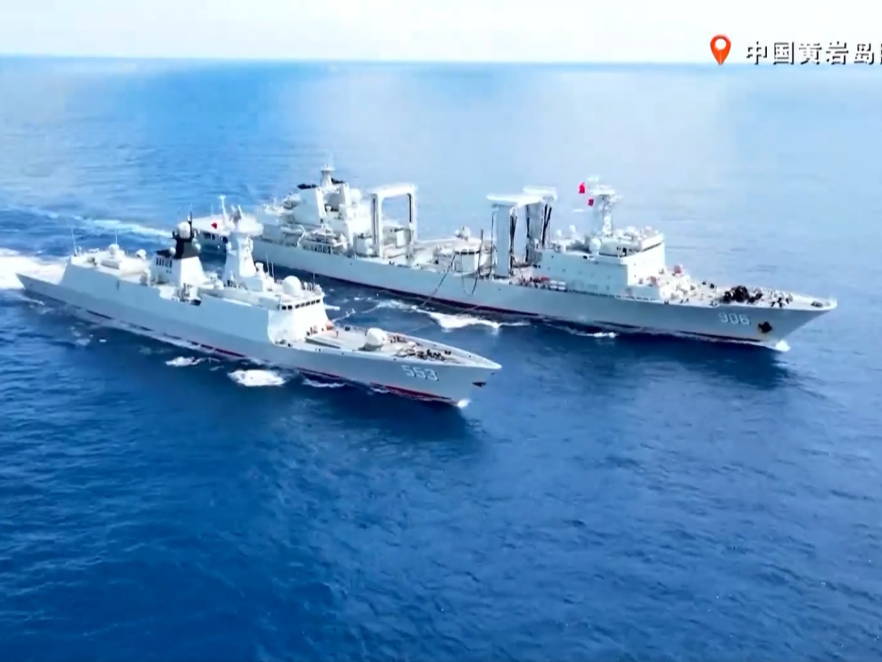 解放軍南部戰區組織海空兵力，於中國黃岩島領海周邊海空域，開展戰備警巡。（央視片段截圖）