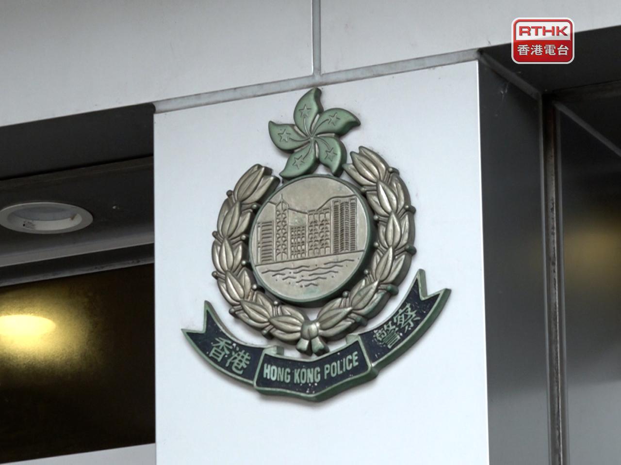警方表示，事主沒有受傷，案件沒有可疑。（港台圖片）