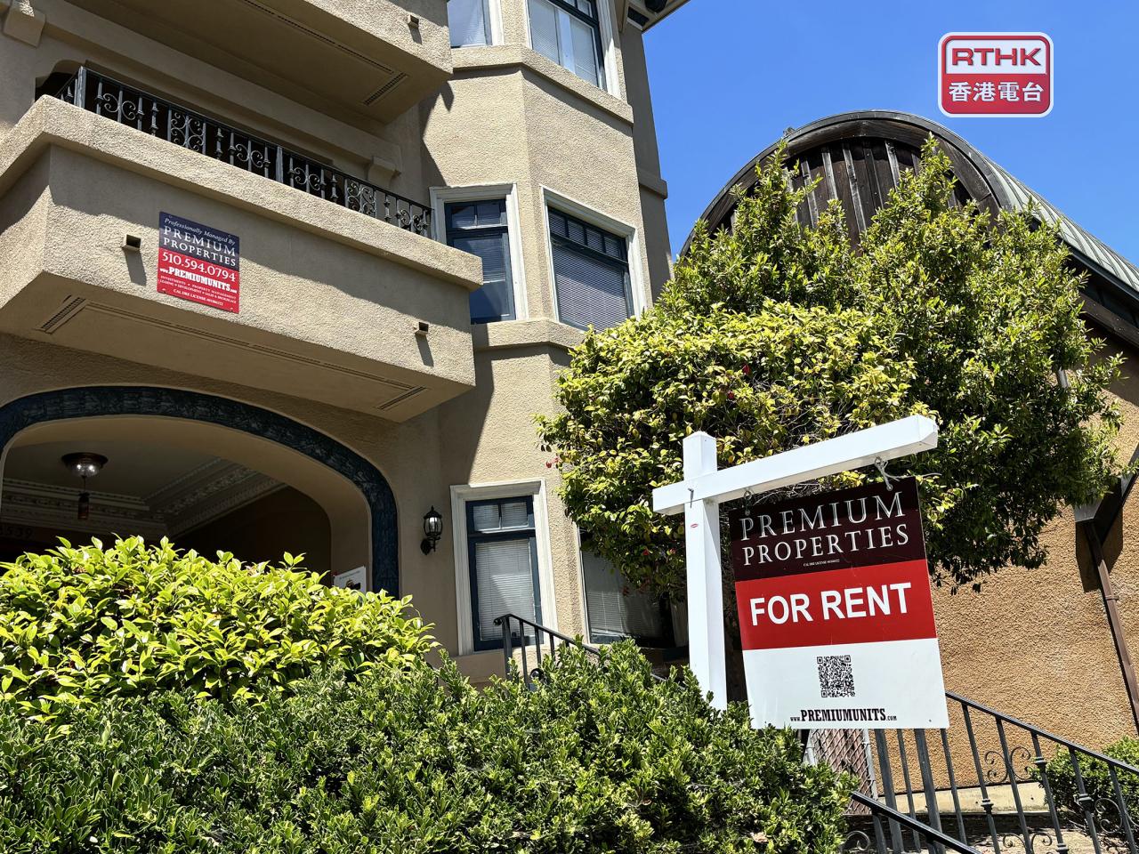美國聯邦住房金融局(FHFA)數據顯示，5月樓價指數按月跌0.2%，按年升2.8%。 （港台圖片）