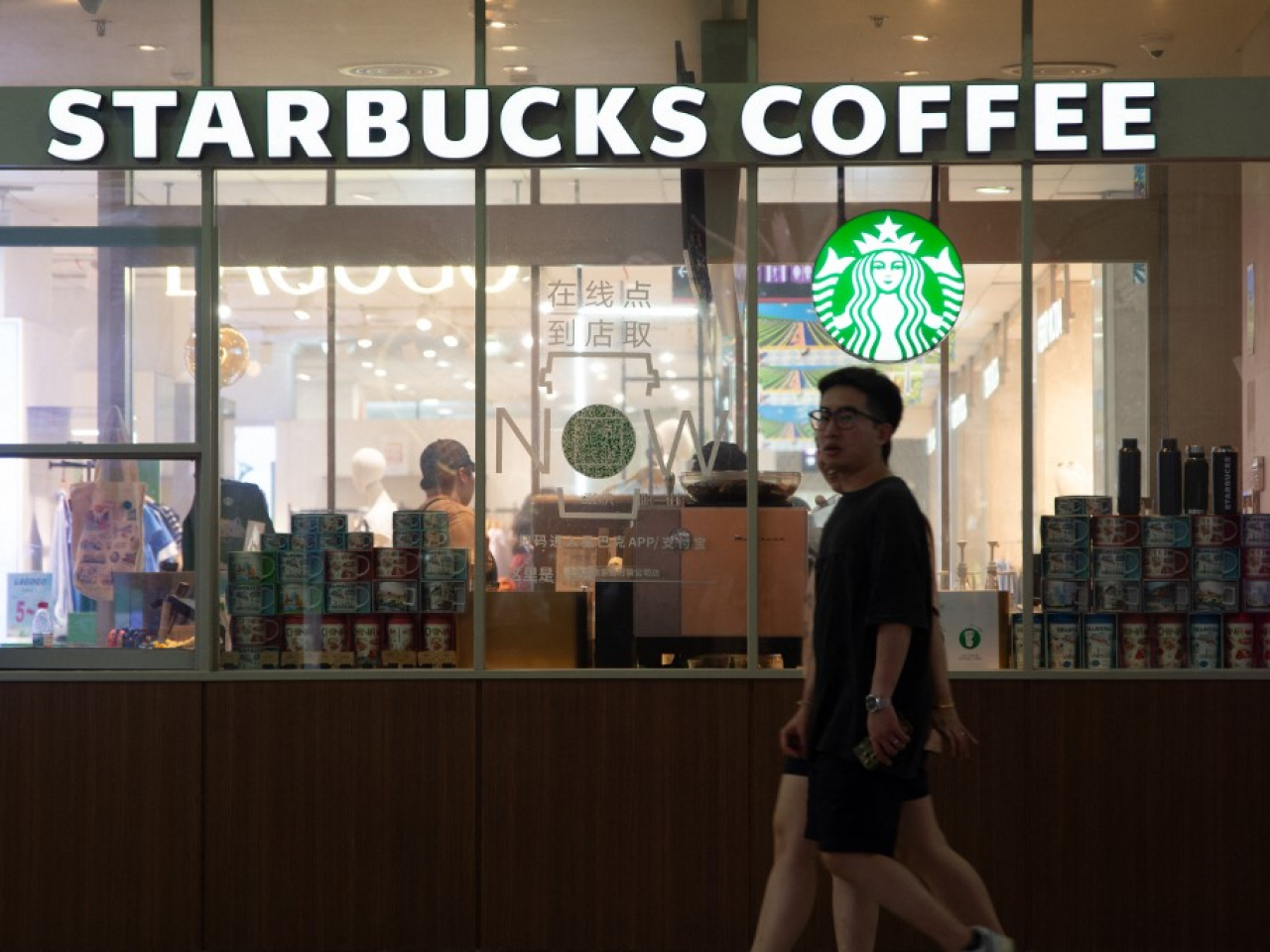 星巴克上季中國同店銷售增長2%，是1年半以來首次錄得增長。（法新社資料圖片）