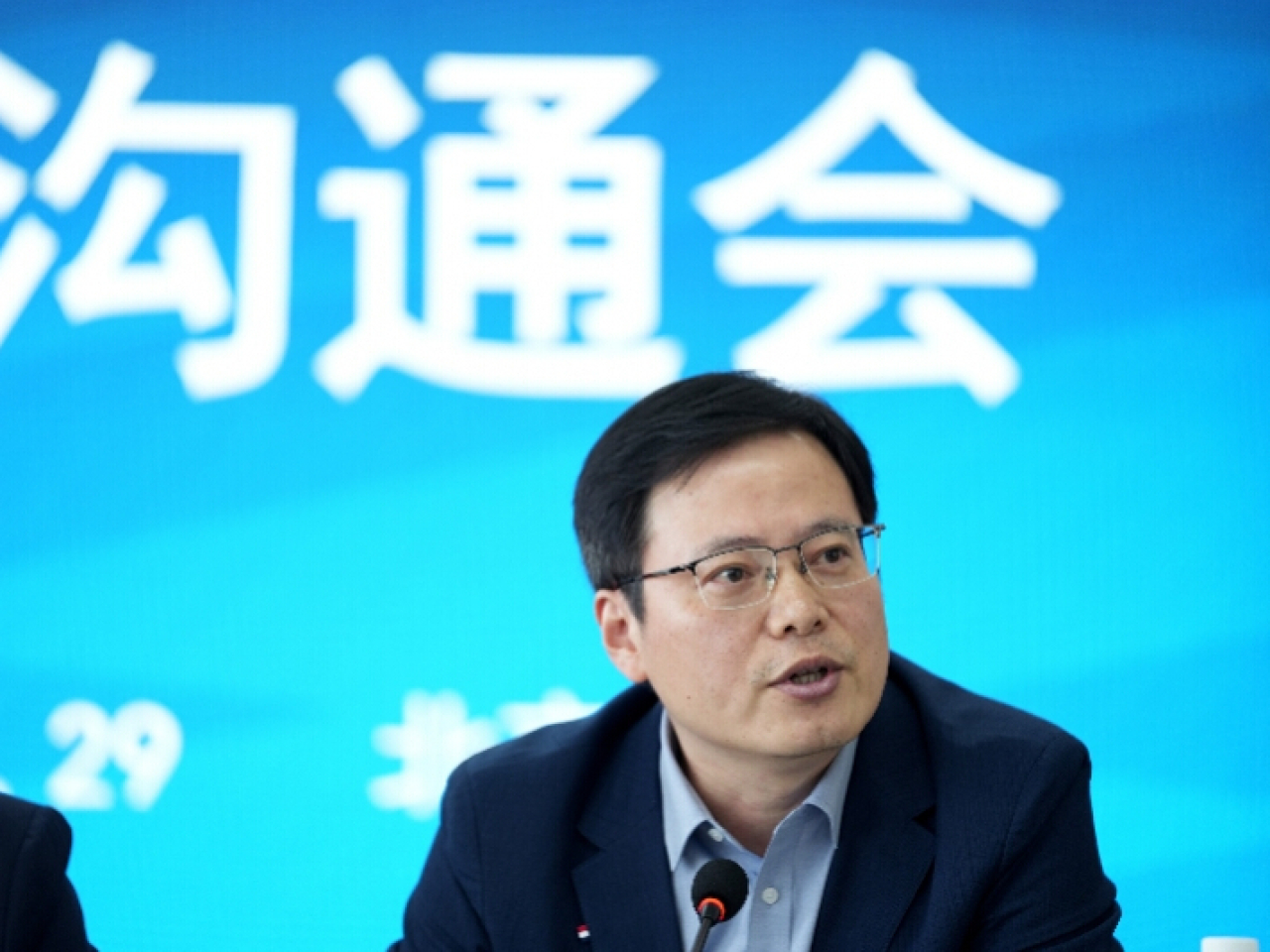 中超聯賽原董事長劉軍受賄、非國家工作人員受賄判囚11年。（新華社資料圖片）