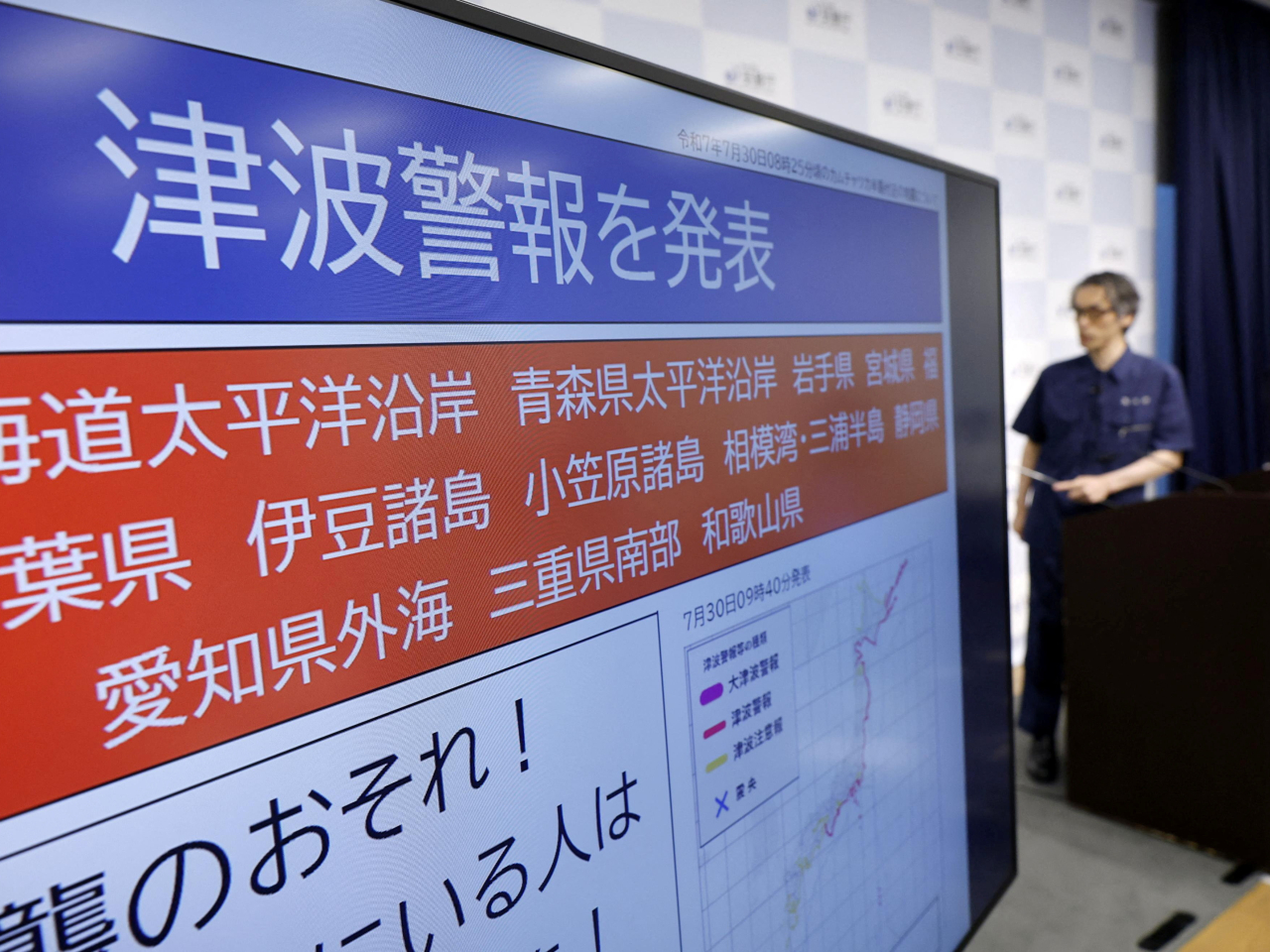 日本氣象部門向多個地區發出海嘯警報。（路透社）