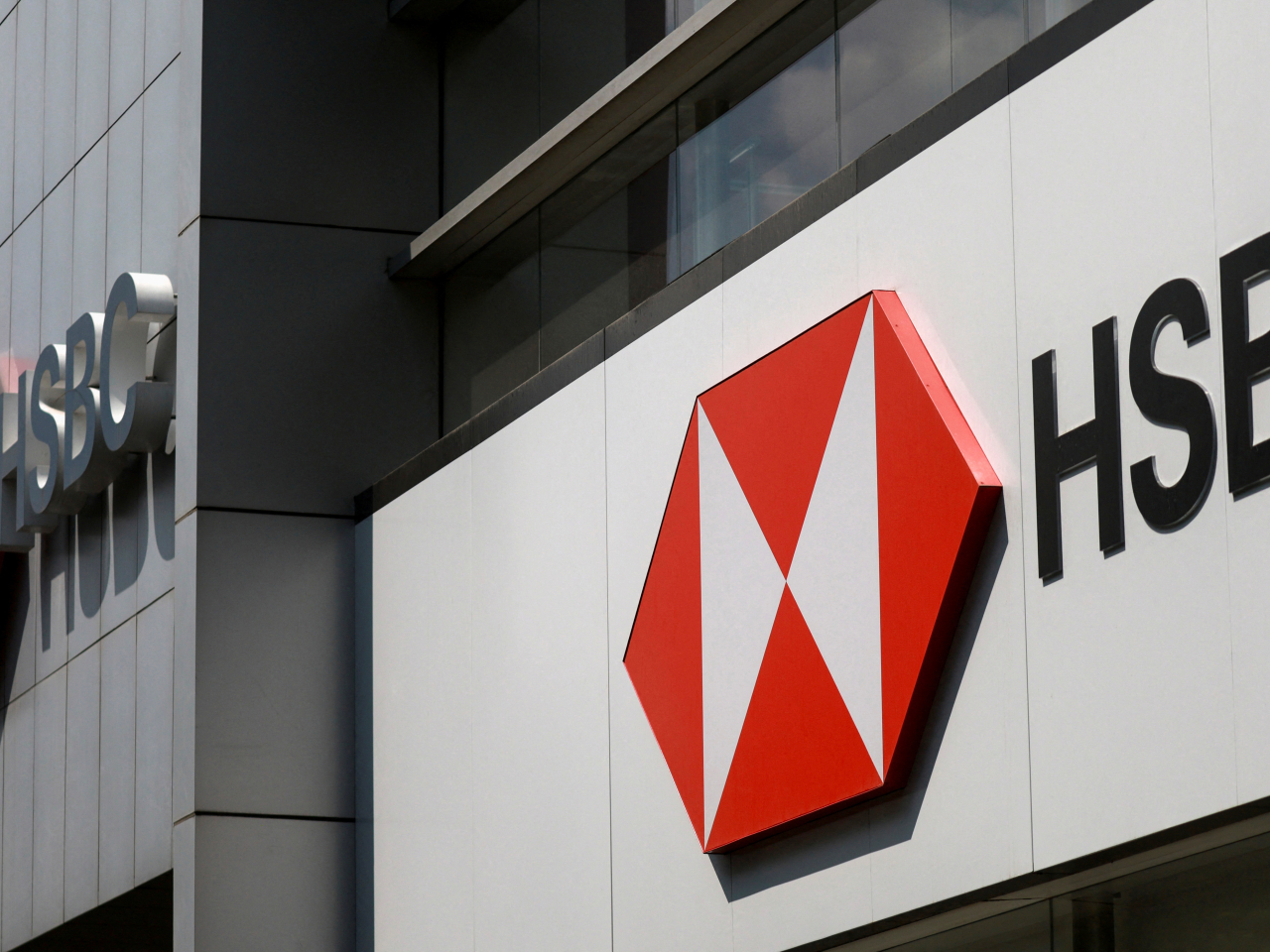 HSBC says the impact of US President Donald Trump's trade tariffs could cause it to miss its profitability target. File photo: Reuters