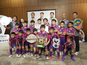 Spurs brings North London derby to Hong Kong