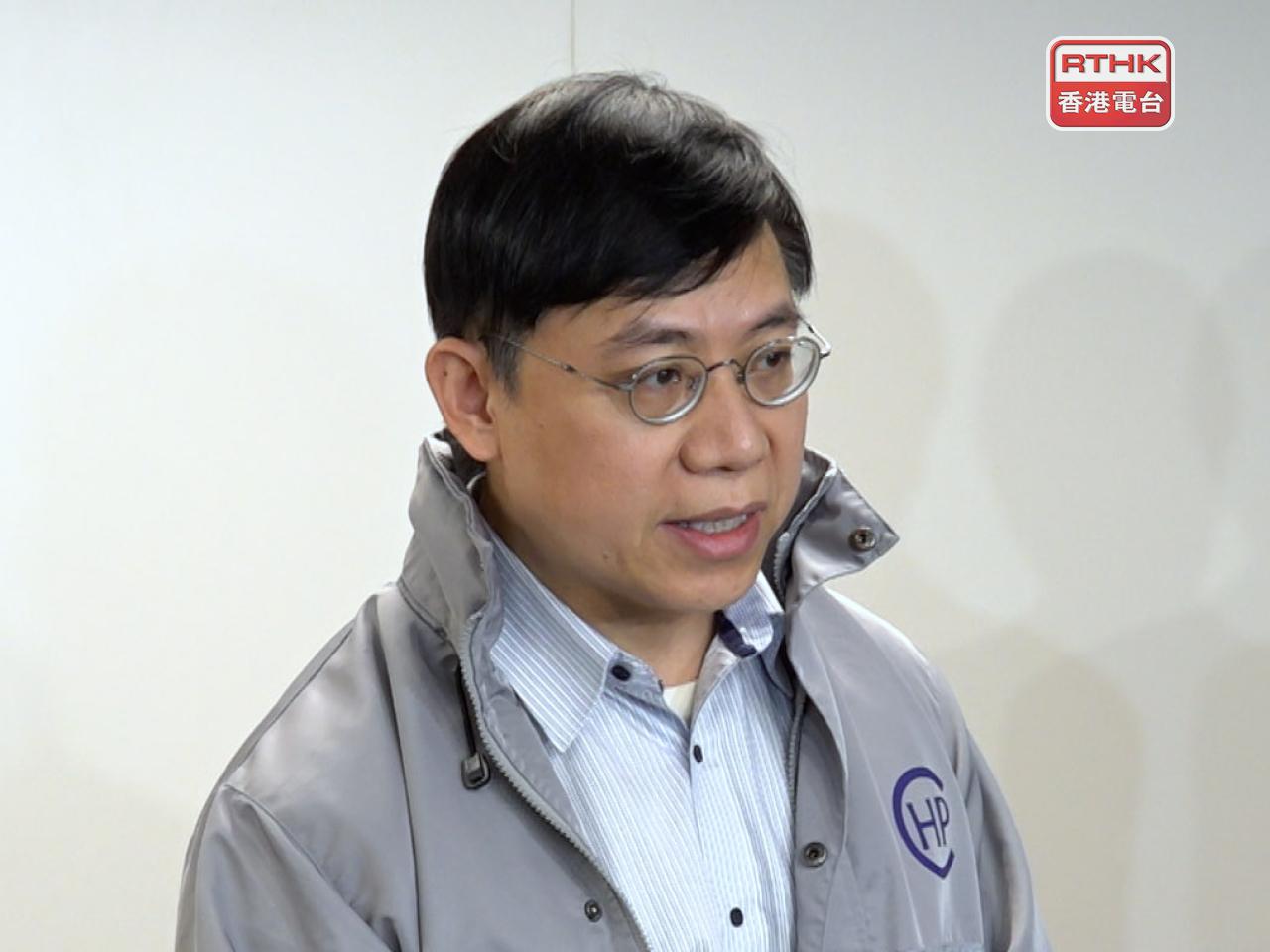 歐家榮表示，如果錄得輸入個案，導致本地出現局部傳播的風險可達中至高水平。（港台圖片）