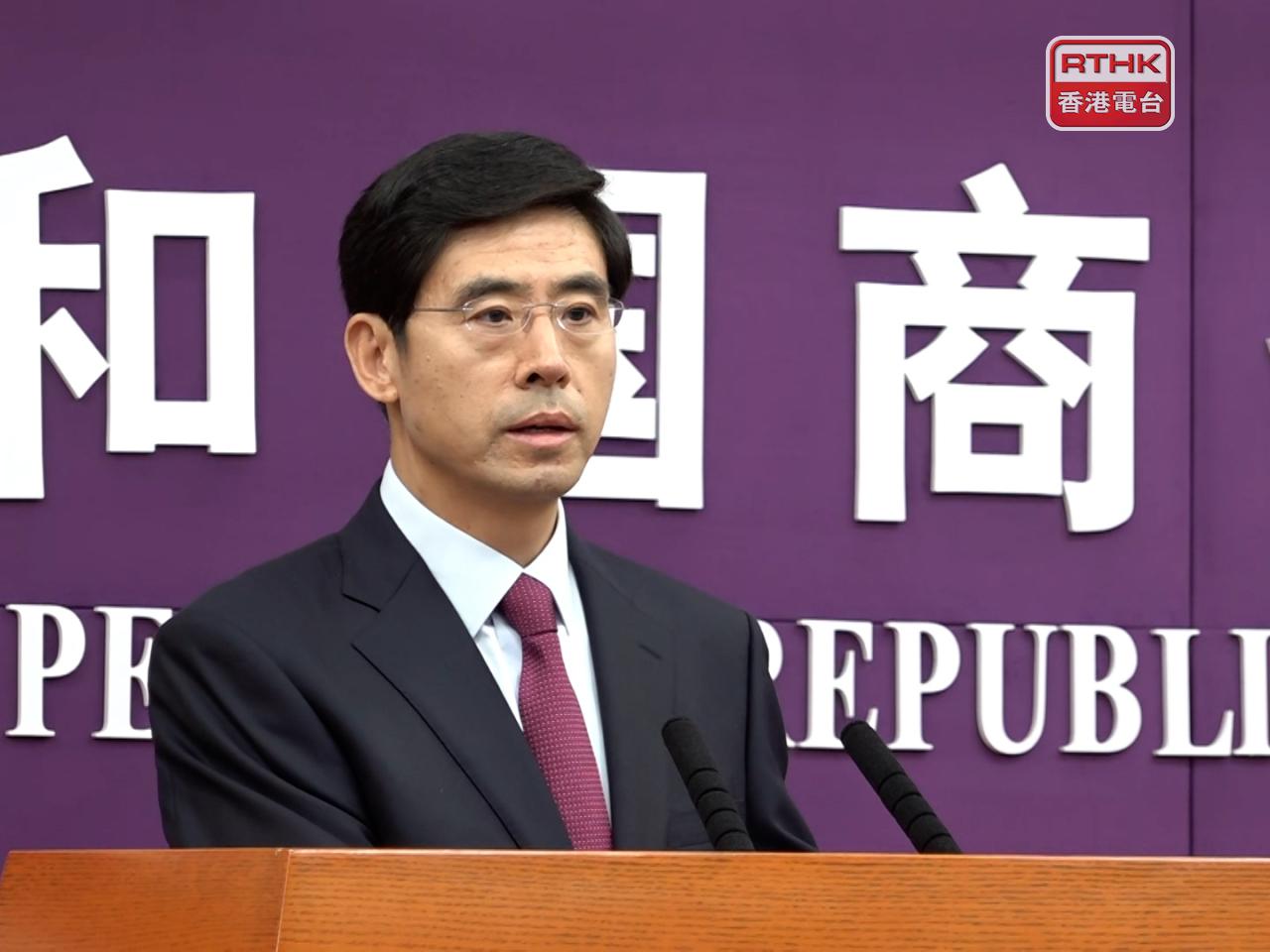 商務部發言人何亞東表示，對於長和集團出售海外港口資產，中國政府將依法進行審查監管。（黃維波攝）