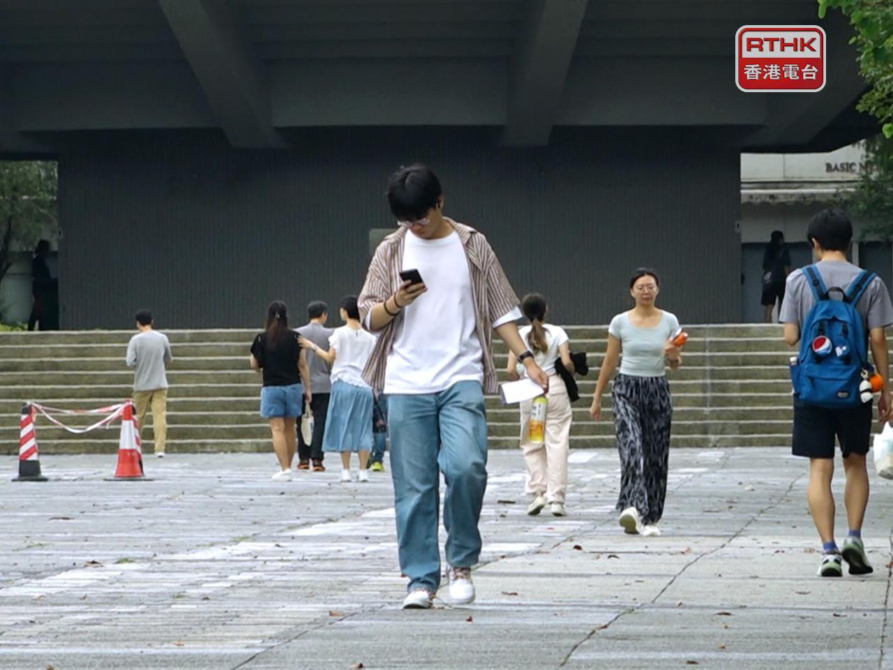 政府修訂資助專上學額門檻。（港台圖片）