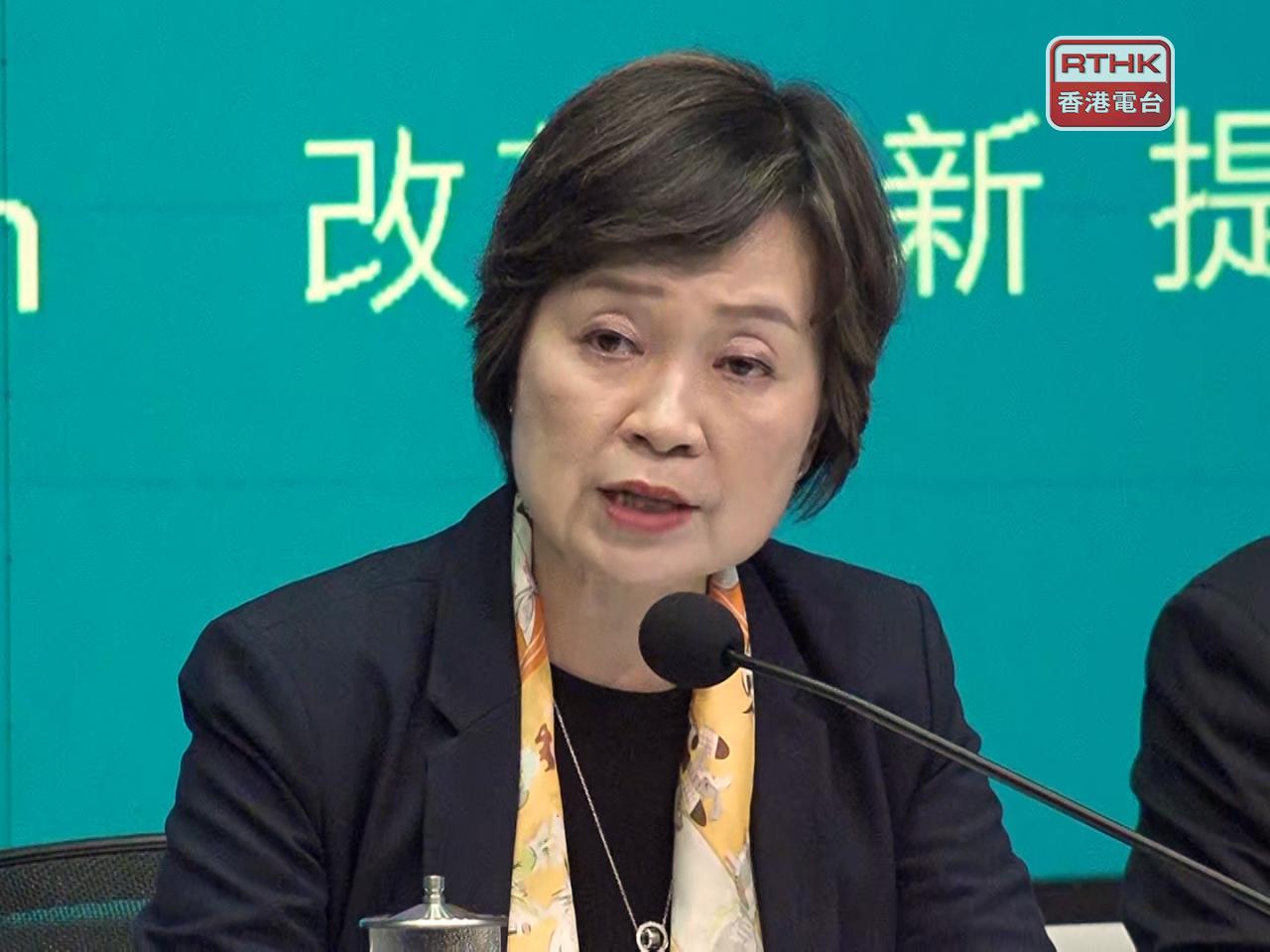 蔡若蓮表示，提出修訂的目的是想公帑運用更加準確，同時避免本地學生入讀資助學位的機會受影響。（港台圖片）