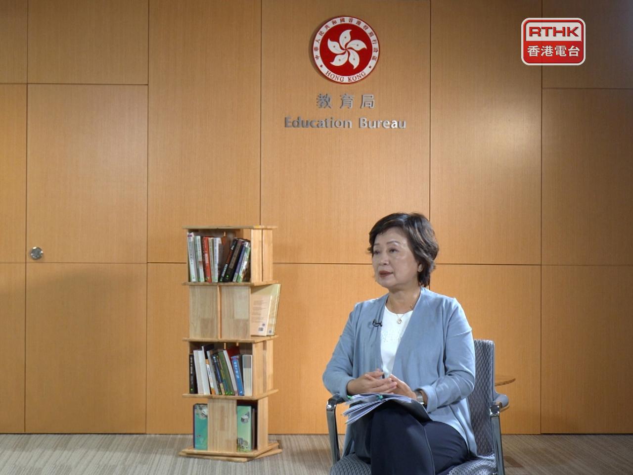 蔡若蓮說，來港報讀本地日校課程的人才子女或會增加，她不擔心人數會太多。（港台圖片）