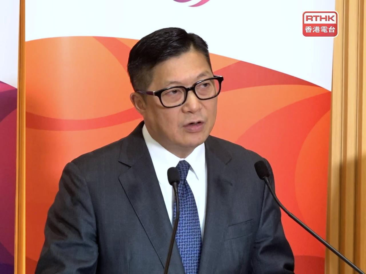 鄧炳強表示，任何人如向指明潛逃者提供資金或協助處理資金，即屬違法。（施華駿攝）