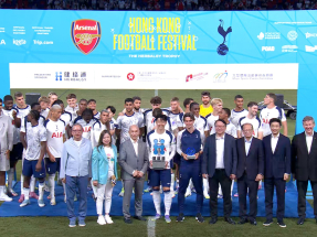Spurs beat Arsenal in Kai Tak North London derby