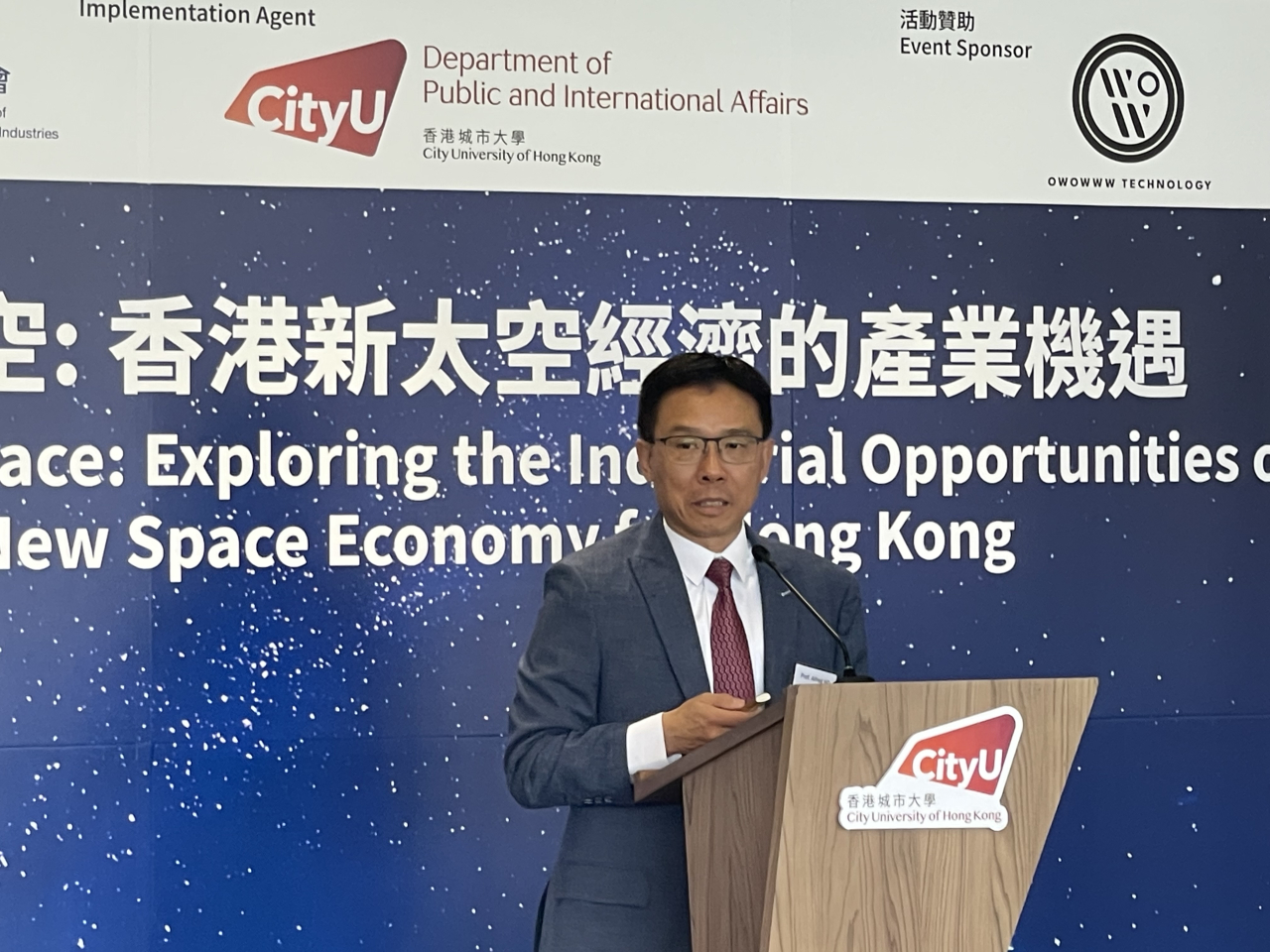 Professor Alfred Ho calls for collaboration among sectors in developing a space economy in Hong Kong. Photo: RTHK