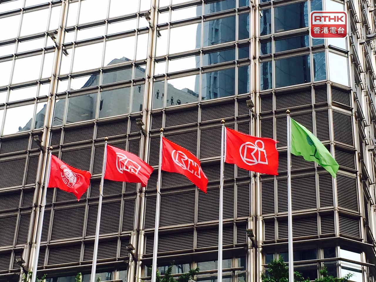 和記港口集團表示，出售巴拿馬港口公司相關過程尚未完成，將適時與有關方溝通，包括巴拿馬政府。（港台圖片）
