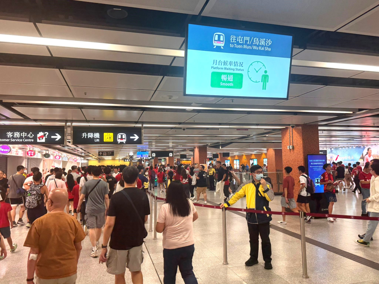 「智慧分流系統」是由港鐵自行研發，並已申請專利。（港鐵提供）