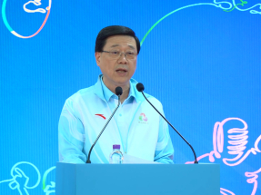 Last push for HK in lead-up to National Games