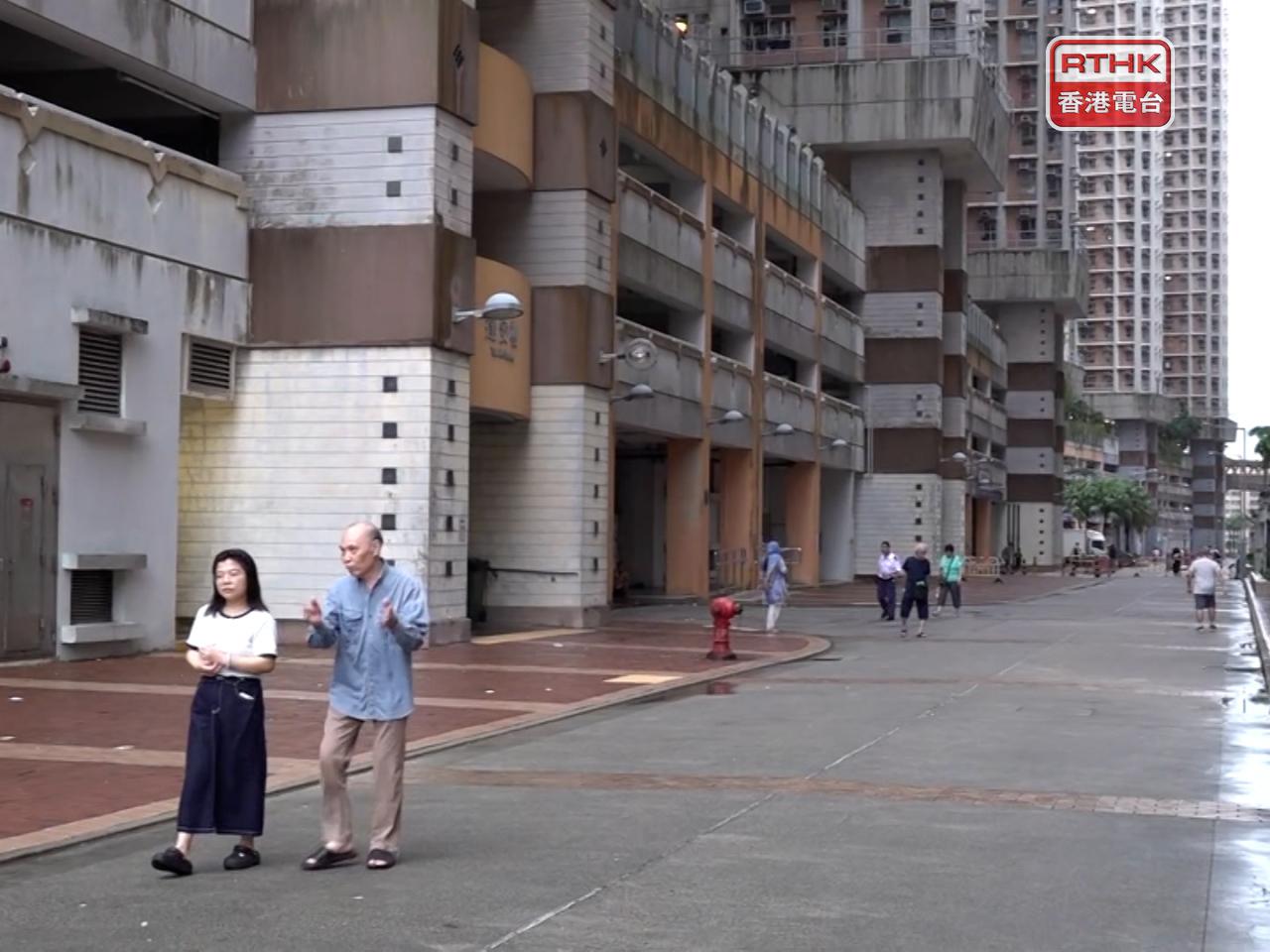 Officials say additional mosquito control work will be carried out in areas the boy has been to recently in Hong Kong, including around his home in On Tat Estate. Photo: RTHK