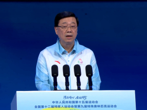 全運會｜李家超：爭分奪秒精益求精　以最高標準最嚴要求辦賽