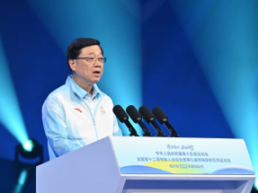 全運會｜李家超：爭分奪秒精益求精　以最高標準最嚴要求辦賽