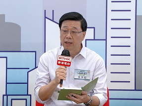 施政報告2025｜李家超：需推總部經濟留人才　冀與市民齊打拼