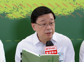 施政報告2025｜特首稱重視社福　照顧有需要人士亦支援照顧者