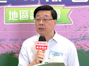 施政報告2025｜李家超稱強化地區治理　要令政策落地對接市民