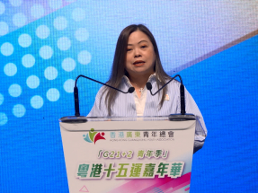 全運會｜羅淑佩稱三地共同承辦全運會標示體育協作踏上新台階