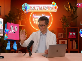 陈茂波料第三季经济持续增长　政府经营帐目或转盈