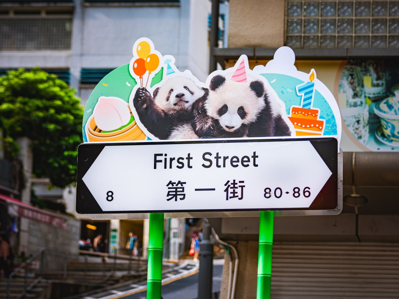 旅行團除了遊覽海洋公園，亦會暢遊香港多個著名景點及品嚐熊貓主題美食。（旅發局提供）