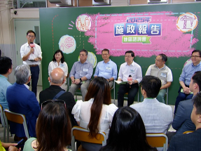 施政報告2025｜李家超：政府會創造機遇並支援企業