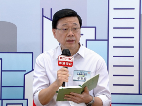 施政報告2025｜李家超：北都應採用破格思維提速提效發展