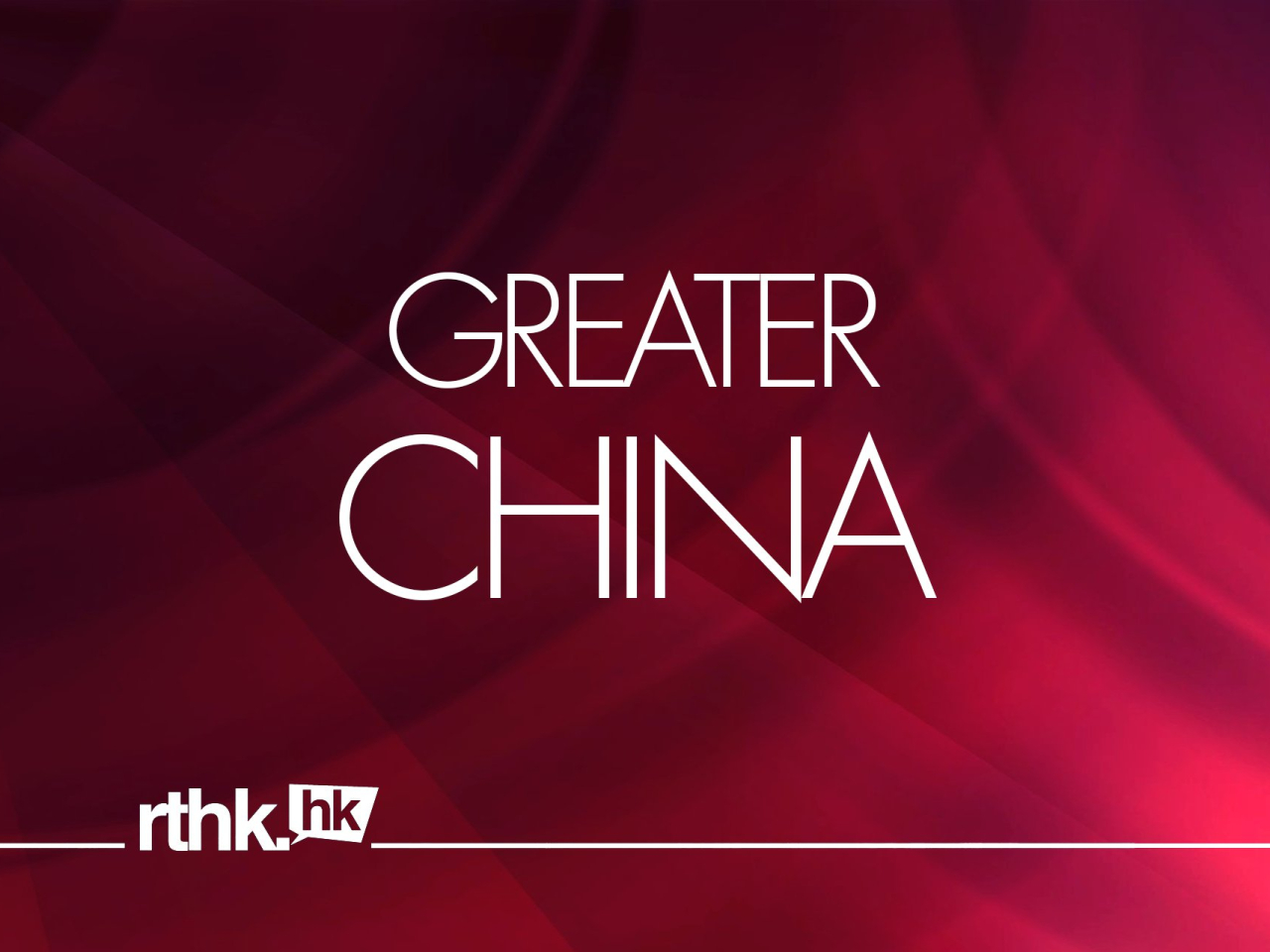Flood emergency response upgraded in Gansu, Qinghai
