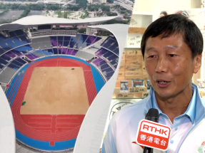 全運會｜楊德強：在最後階段加強宣傳　呼籲市民入場支持運動員