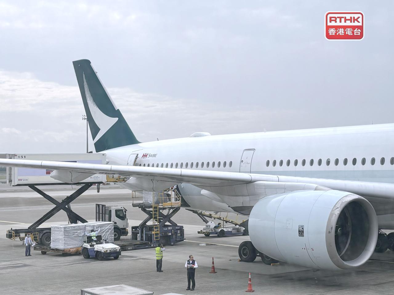 國泰航空表示，正逐步增加往來香港與歐洲航線的班次，將於夏季高峰期每周提供近100對航班。（港台圖片）