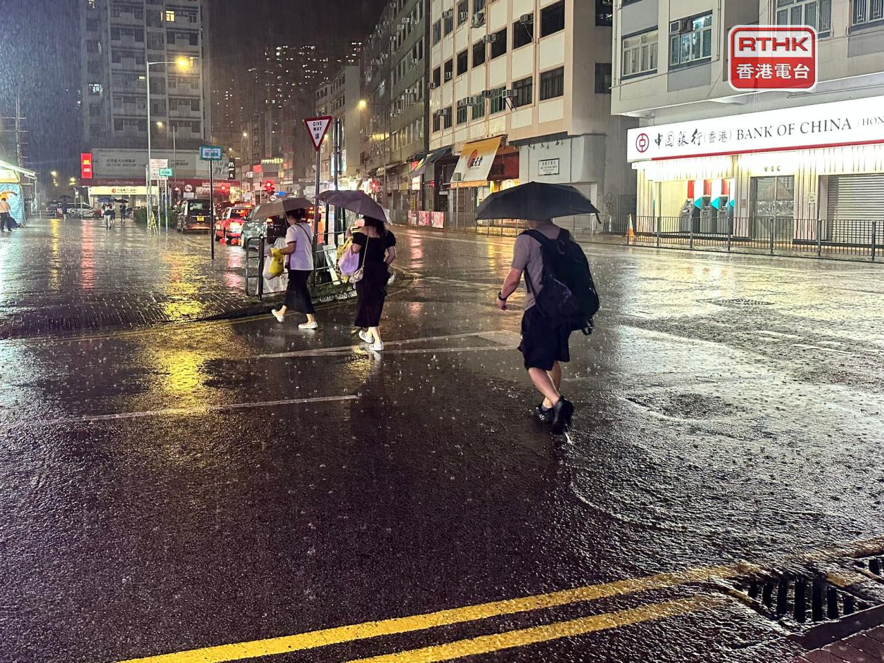 The Observatory says Kwai Tsing and Sha Tin have seen particularly heavy rain. Photo: RTHK