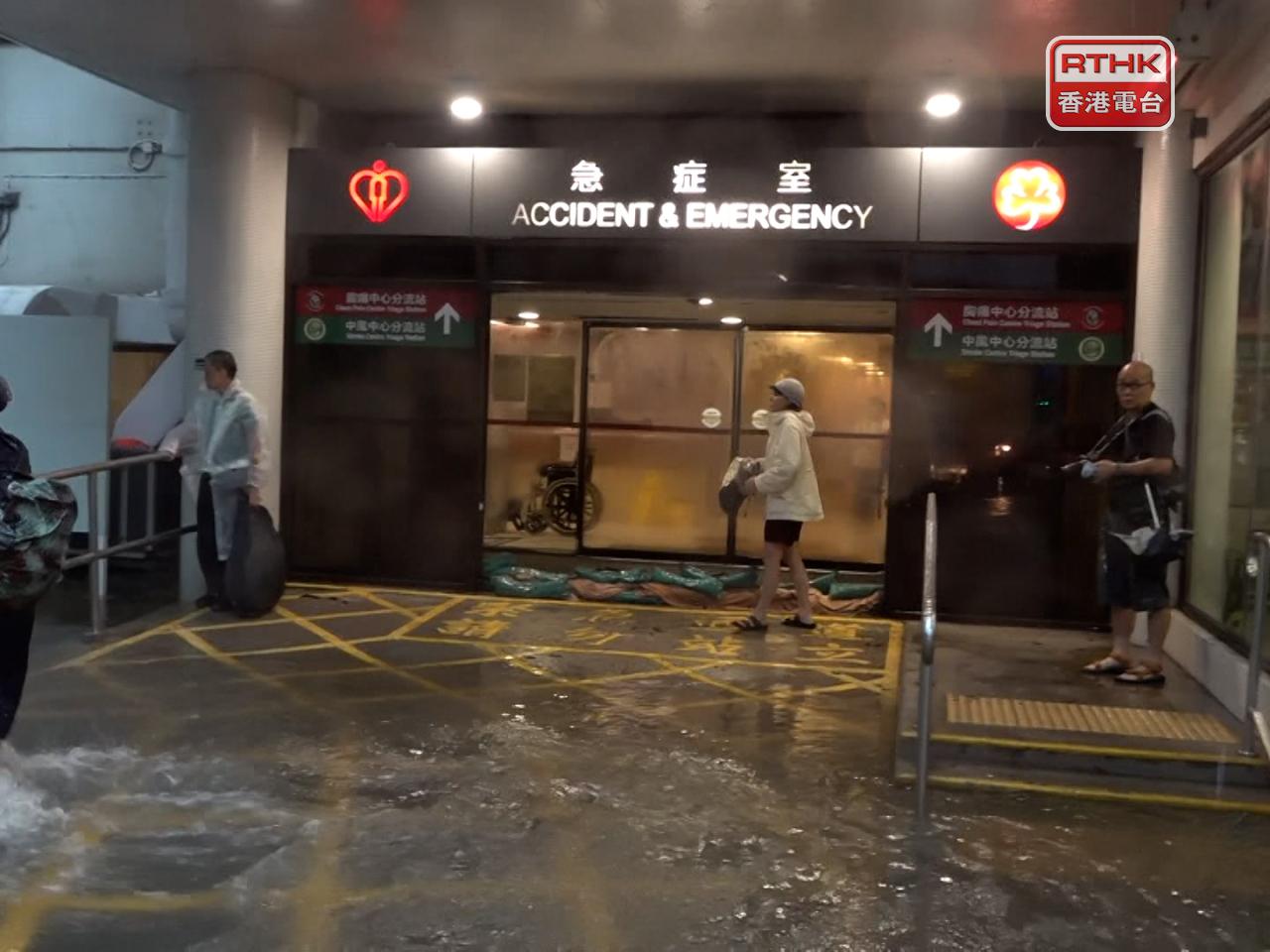 Queen Mary Hospital says it is unable to accept patients arriving in ambulances due to flooding in the vicinity. Photo: RTHK