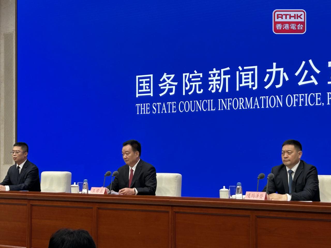 西藏今年全區生產總值有望突破3000億元。（鄧穎琳攝）