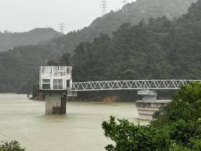 River alert issued as reservoir hits warning level