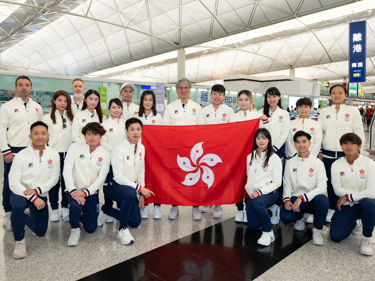 代表團的運動員、教練團隊及隨隊支援人員等陸續啟程前往成都。（港協暨奧委會提供）