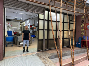 黑雨期间港岛西区大雨多处水浸　山道有店铺负责人形容夸张恐怖