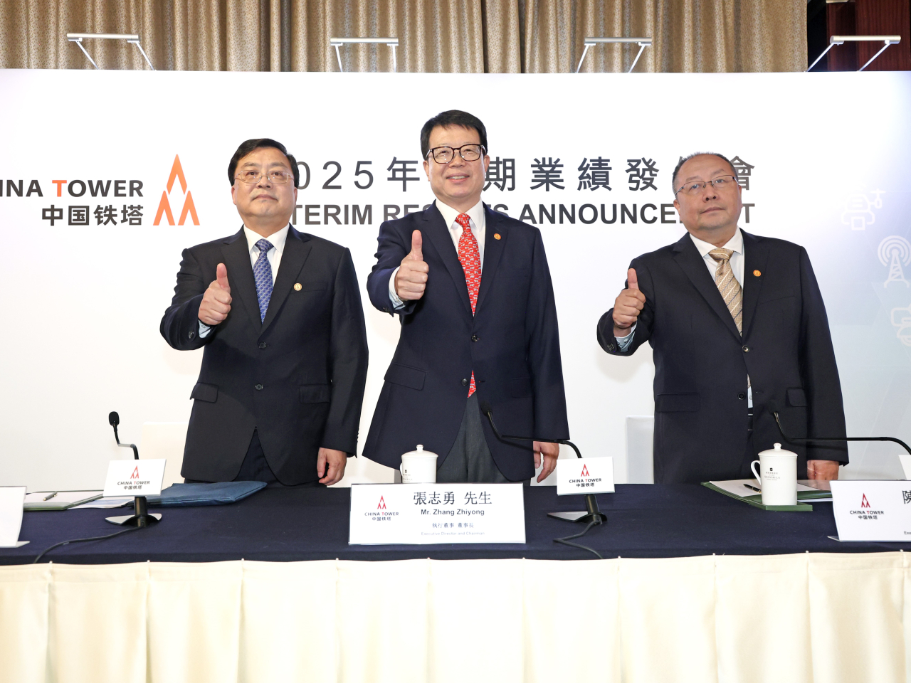 中國鐵塔稱明年利潤表現視乎折舊及攤銷水平而定。（公司提供）