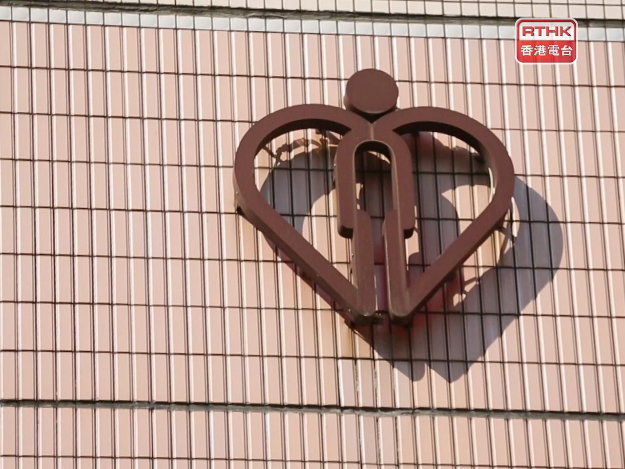 醫管局表示，已採取不同措施加強人手及服務，以應付需求。（港台圖片）