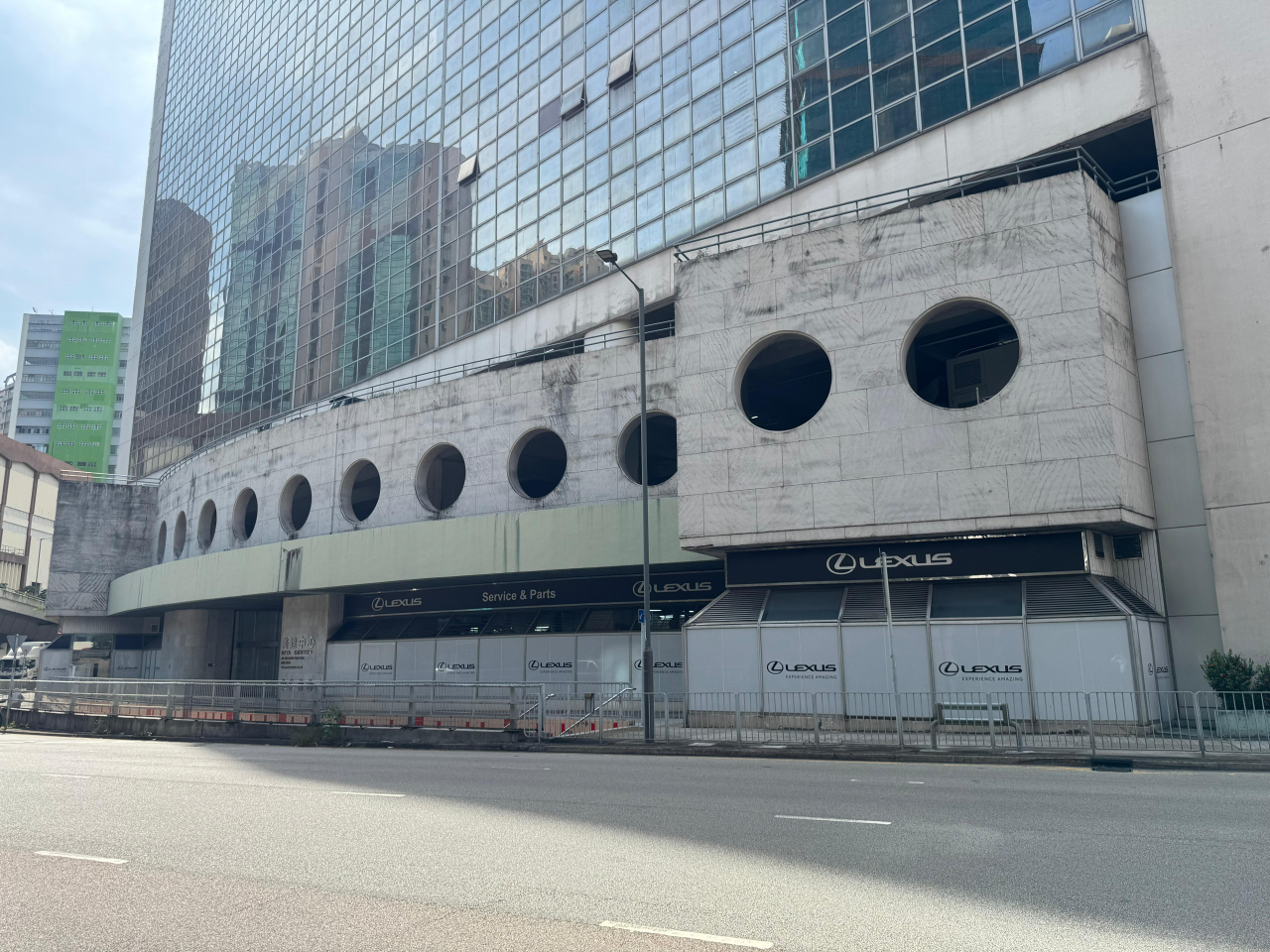 代理稱放售物業適合用作電商物流、冷鏈倉儲及數據中心等，但須符合相關規劃條例。（仲量聯行提供）