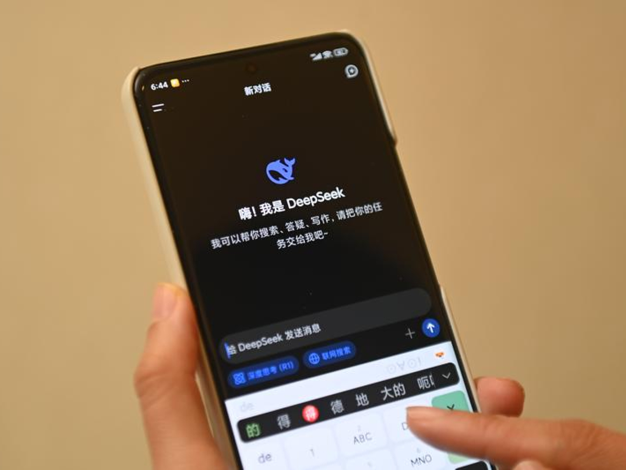 美國七名共和黨參議員去信美國商務部，要求評估DeepSeek等中國人工智能模型帶來的潛在數據安全漏洞。（新華社資料圖片）