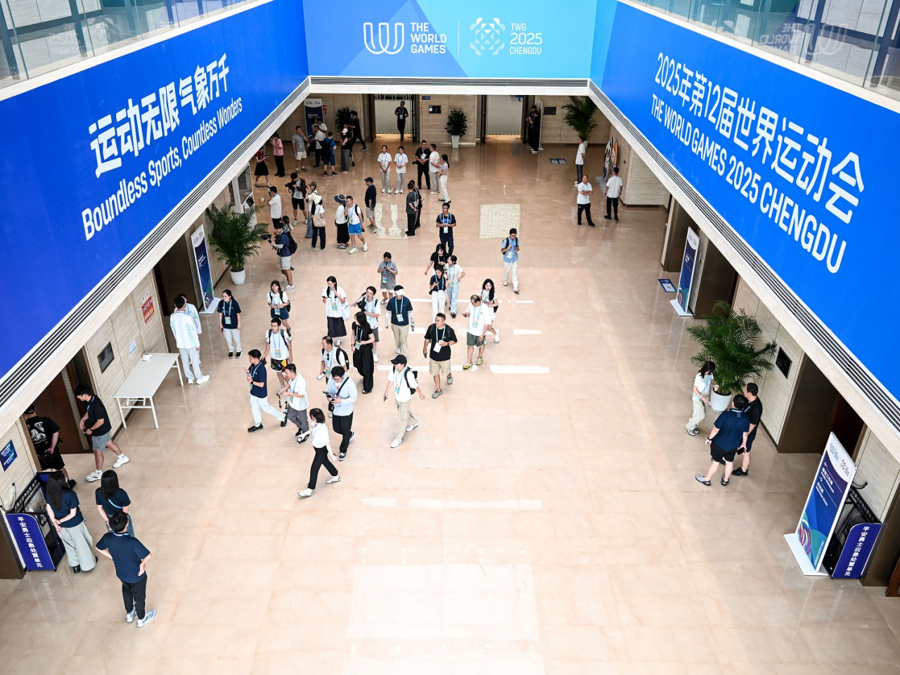 Organisers have adopted a "renovate or reuse" approach to competition venues to prioritise sustainability. Photo: Xinhua